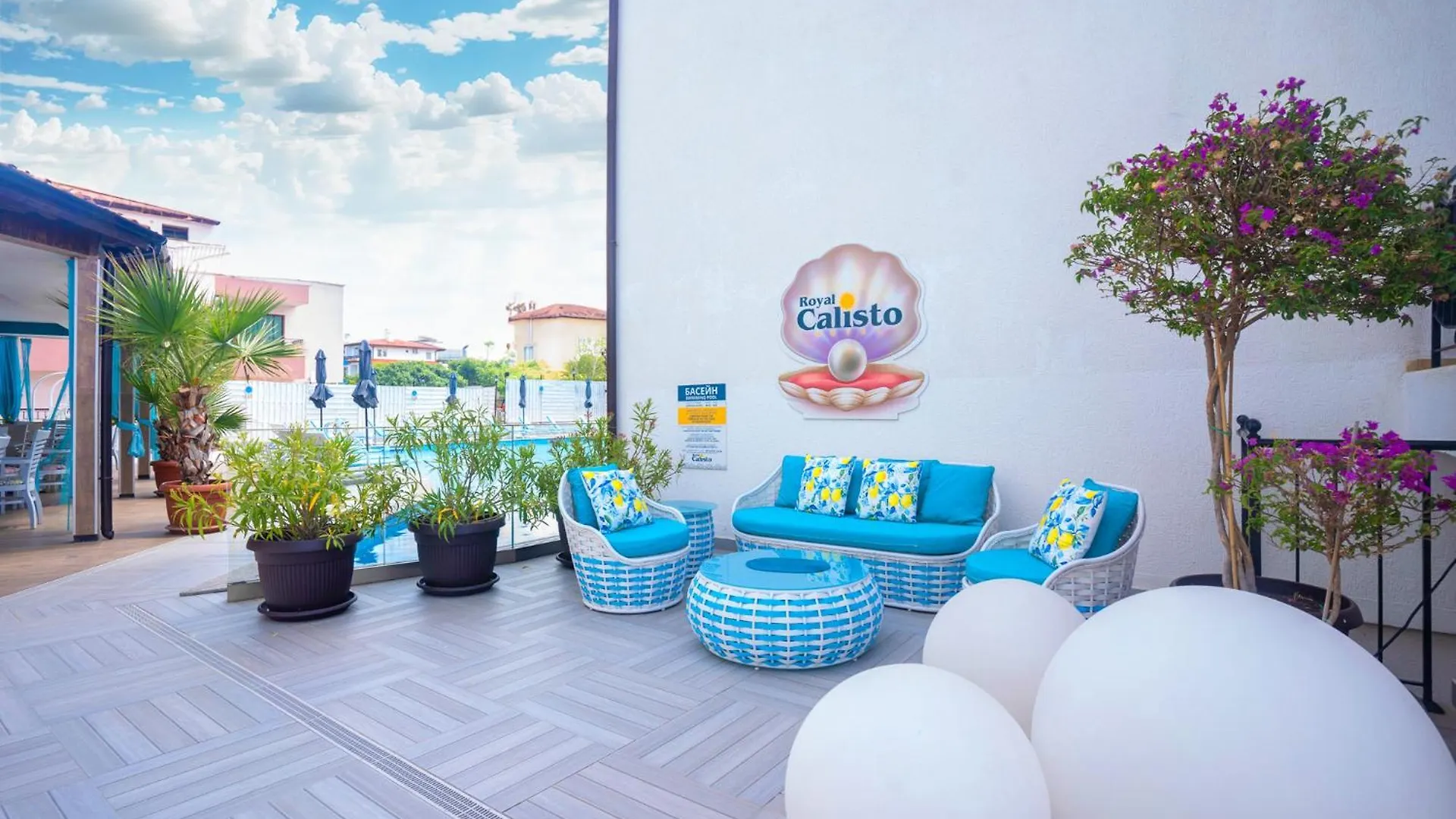 Royal Calisto Hotel Sozopol